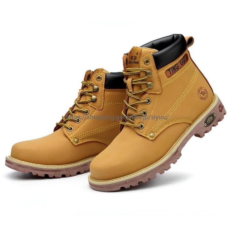 安全靴 ハイカット おしゃれ 作業靴 スニーカー メンズ 鋼先芯 ケブラー繊維ミッドソール 耐油 ワーキングシューズ 耐滑 衝撃吸収 男女兼用 あす楽対応