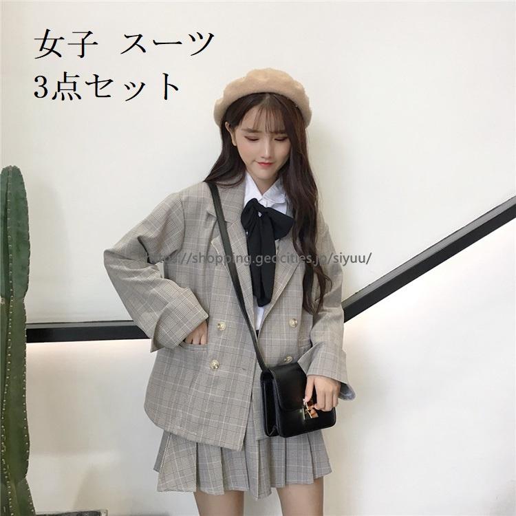 卒業式 女子 スーツ 小学校 ホワイト グレー 3点セット 卒服 女の子 お受験 プリーツスカート スクール 制服 スカート発表 入学式 学生服 フリルスカート Mf シリュウ 通販 Yahoo ショッピング