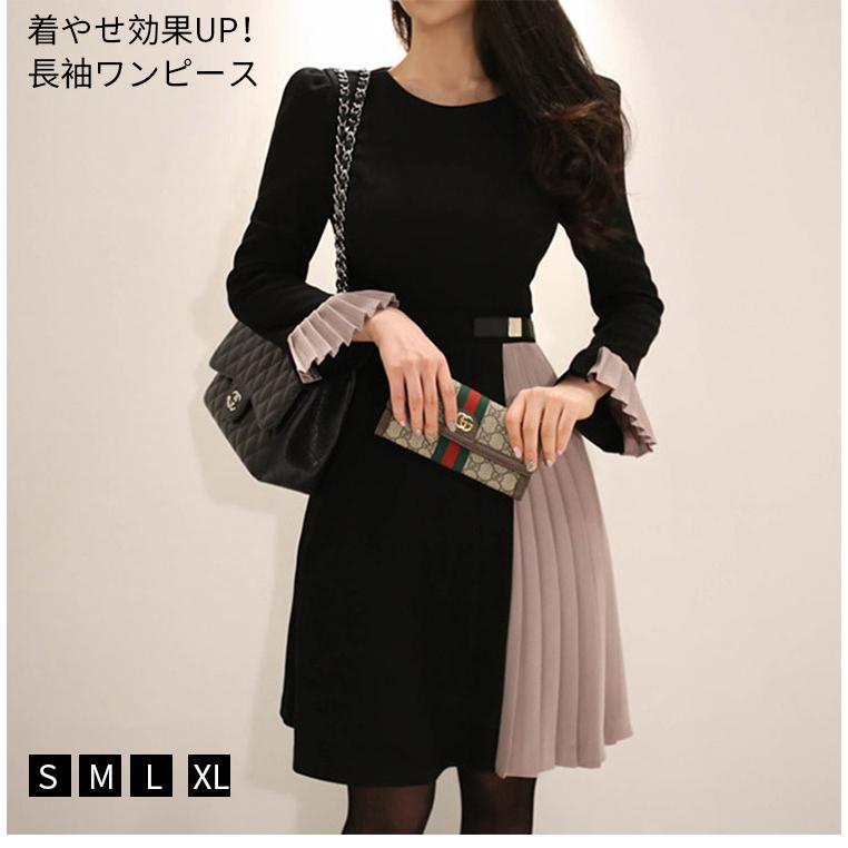 入学式 スーツ 母 卒業式 服 母 お宮参り 服装 ママ 母親 入園式 卒園式 七五三 30代 40代 フォーマルワンピース セレモニースーツ レディースフォーマル One Piece151 シリュウ 通販 Yahoo ショッピング