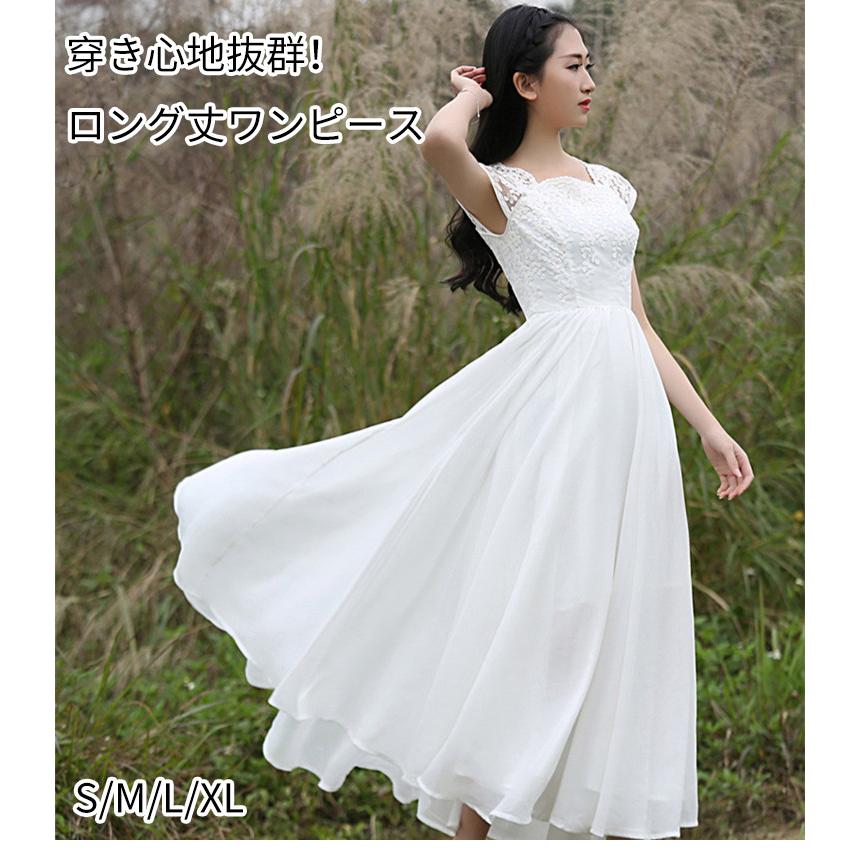 ワンピース シフォン マキシワンピース ドレス 通勤 結婚式 白 ホワイト 春 ロング マキシワンピ ワンピース レディース One Piece457 シリュウ 通販 Yahoo ショッピング
