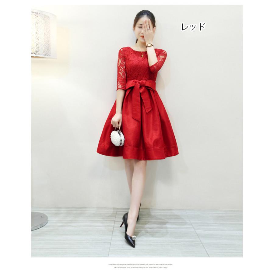 パーティードレス 10代 代 30代40代 ワンピース おしゃれ フォーマル お呼ばれ シースルー 花柄 キャバ 秋冬 カラードレス 結婚式 成人式 セクシー レディース One Piece7 シリュウ 通販 Yahoo ショッピング