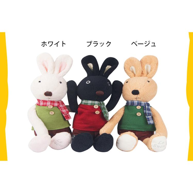 うさぎ ぬいぐるみ 兎 かわいい ギフト 子供 彼女 ふわふわ やわらかい グッズ 誕生日 クリスマス プレゼント 女の子 30cm Rabbit1 30cm シリュウ 通販 Yahoo ショッピング