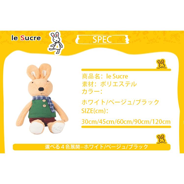 うさぎ ぬいぐるみ 兎 かわいい ギフト 子供 彼女 ふわふわ やわらかい グッズ 誕生日 クリスマス プレゼント 女の子 45cm Rabbit1 45cm シリュウ 通販 Yahoo ショッピング