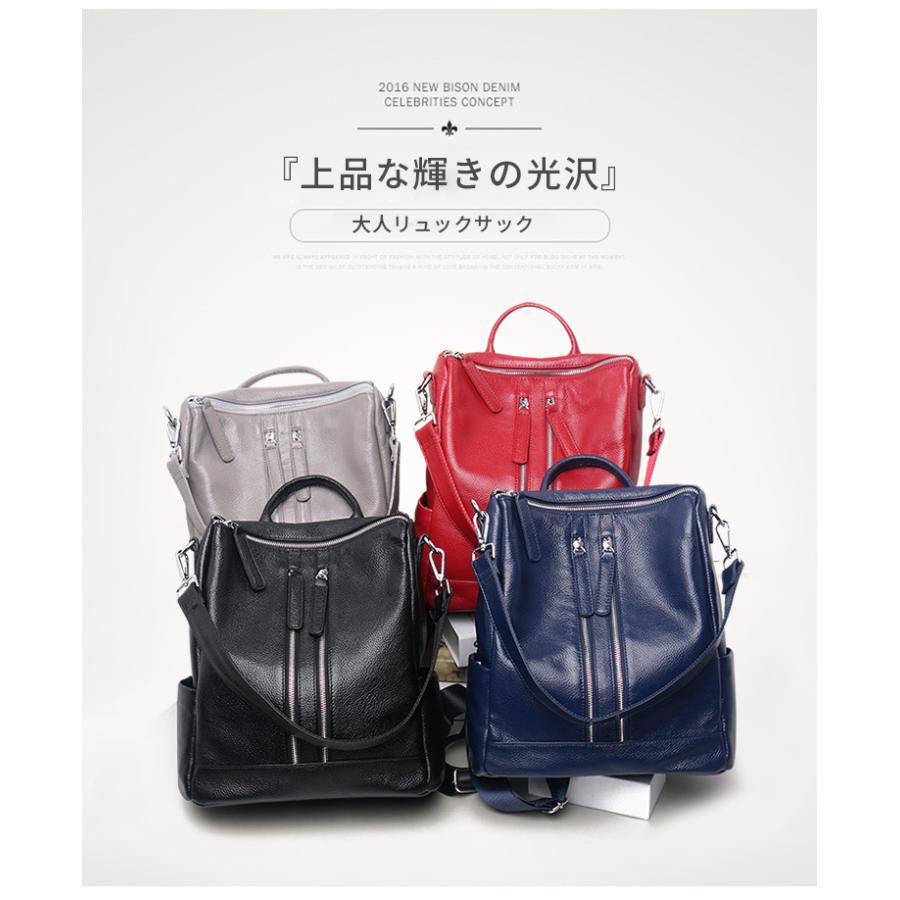 リュック レディースリュック リュックサック レザーリュック バッグ 本革 レザーバッグ ショルダーバッグ 高級 通勤 通学 旅行 上質 送料無料 Rucksack35 シリュウ 通販 Yahoo ショッピング