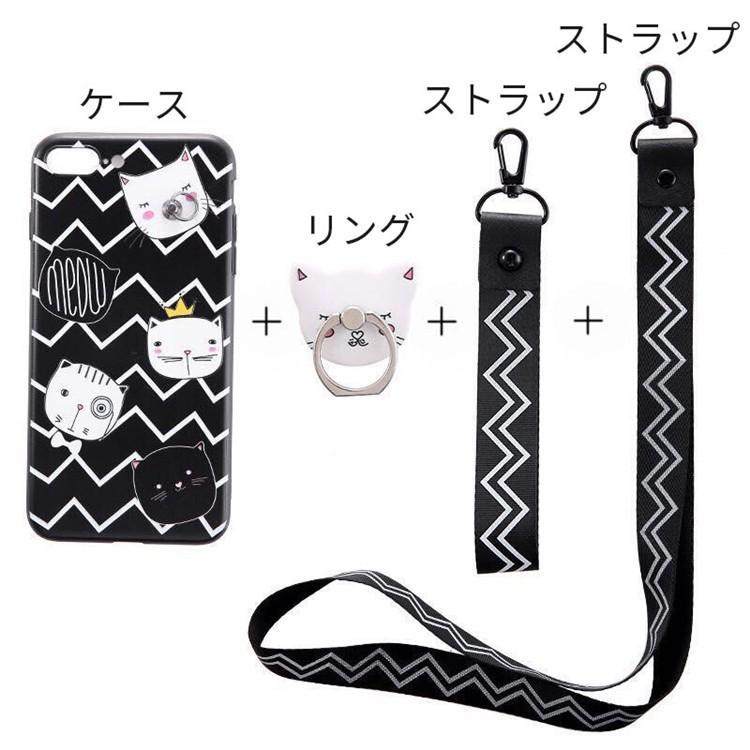 Iphone7 8 Iphonex Iphone6 6s 猫 ネコ スマホケース ハードケース アイフォン カバー アイフェイス キャラクター 耐衝撃 スマホリング Iphoneケース Shell49 シリュウ 通販 Yahoo ショッピング