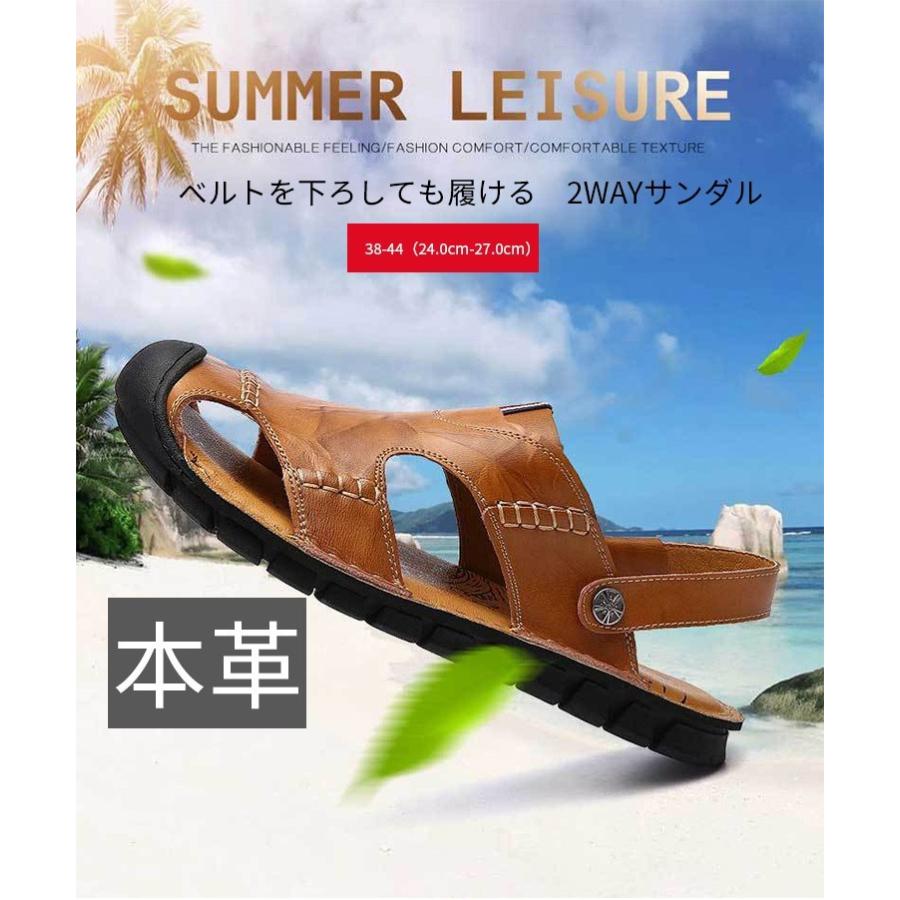 革サンダル メンズ 本革 コンフォートサンダル ビーチサンダル ビーサン スポーツサンダル ストラップサンダル アウトドア カジュアル 夏 Shoes Man 13 シリュウ 通販 Yahoo ショッピング
