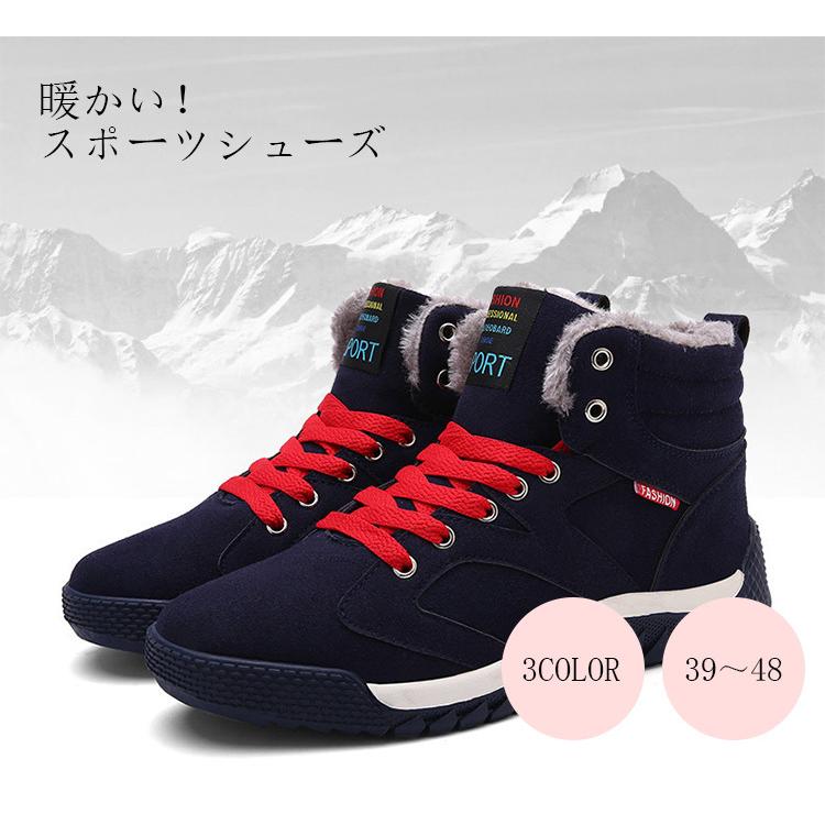 ショート丈ブーツ メンズ ショート丈ブーツ シューズ メンズ カジュアル 紳士靴 裏起毛 冬 暖かい 厚 防寒 冬新作 Shoes Man 214 シリュウ 通販 Yahoo ショッピング