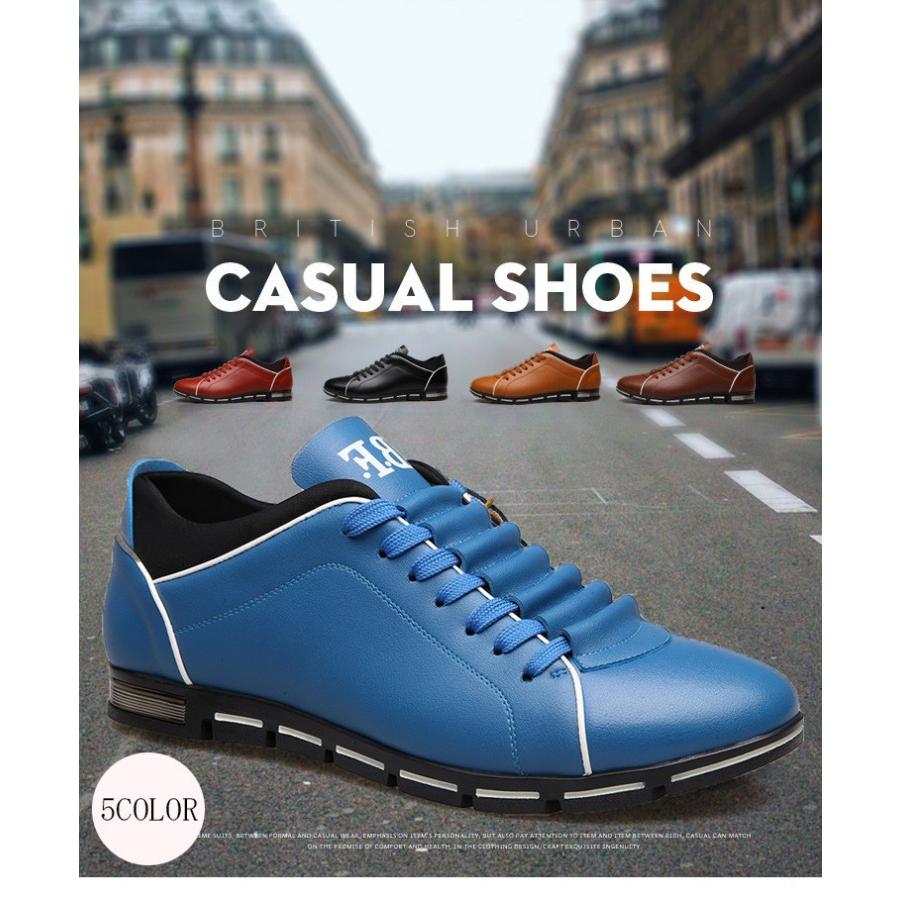 スニーカーメンズ ビジネスシューズ レースアップシューズ 大きいサイズ Shoes Man 232 シリュウ 通販 Yahoo ショッピング