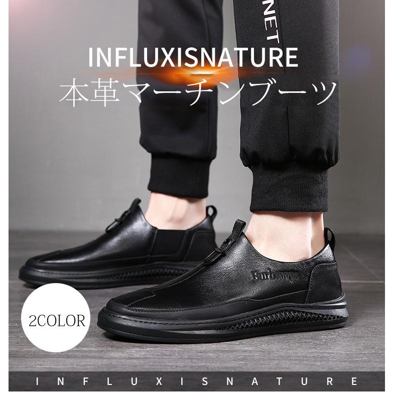 カジュアルシューズ メンズ靴 シューズ メンズ スニーカー ビジネス 靴 Puレザー カジュアル 紳士 定番 男性用 ローファー コンフォート Shoes Man 239 シリュウ 通販 Yahoo ショッピング