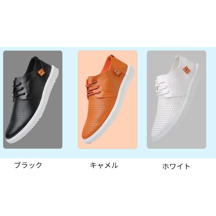 殿堂 メンズ スニーカー スリッポンシューズ おしゃれ スリッポン 靴 スニーカー カラー ブラック Www Accesscodeschool Fr