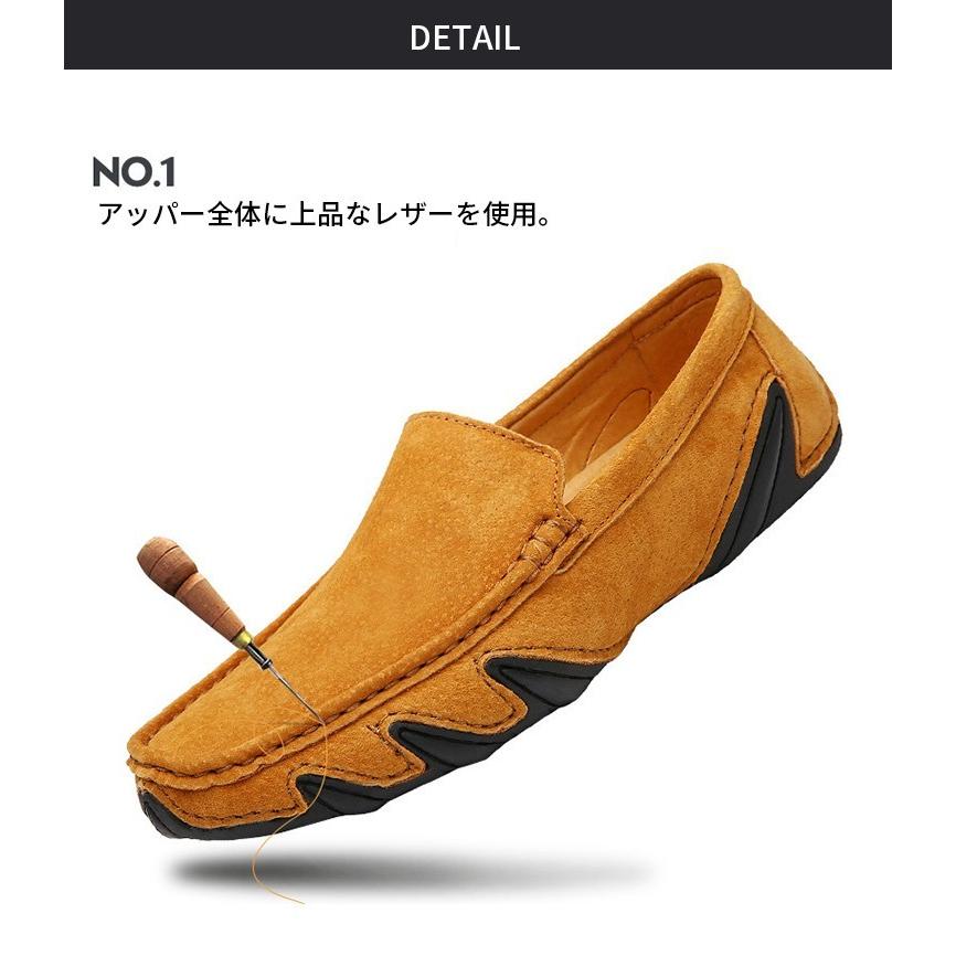 ドライビングシューズ メンズ ビットタイプ フェイクスエード モカシン デッキシューズ カジュアル シューズ スリッポン ローファー 靴 紳士靴 アウトドア :shoes-man-33:シリュウ - 通販 - Yahoo!ショッピング ドライビングシューズ メンズ ビットタイプ フェイクスエード モカシン デッキシューズ カジュアル シューズ スリッポン ローファー 靴 紳士靴 アウトドア :shoes-man-33:シリュウ - 通販 - Yahoo!ショッピング
