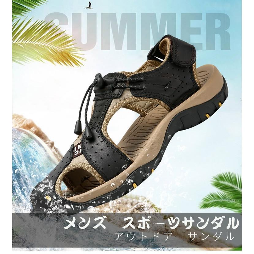 メンズサンダル スポーツサンダル つま先 アウトドア靴 革サンダル ビーチサンダル 軽い サマーシューズ Puレザー 通気性 水陸両用 Shoes Man 43 シリュウ 通販 Yahoo ショッピング
