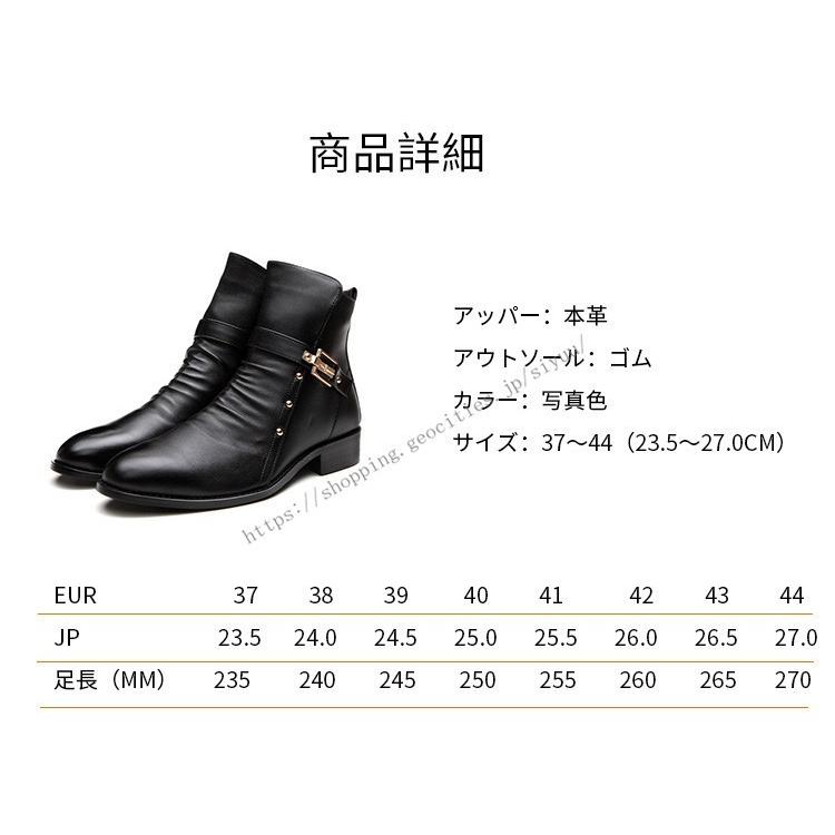 バイクブーツ メンズ 厚底 オートバイ靴 レーシングブーツ ツーリングシューズ ライディングブーツ シューズ メンズ エンジニアブーツ Shoes Man 80 シリュウ 通販 Yahoo ショッピング