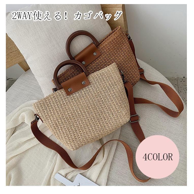 おすすめ カゴバッグ ハンドバッグ レディース バッグ ファスナー 夏 軽い 斜めがけバッグ かわいい おしゃれ ナチュラル リゾート ビーチ ママ バッグ 日常 軽量
