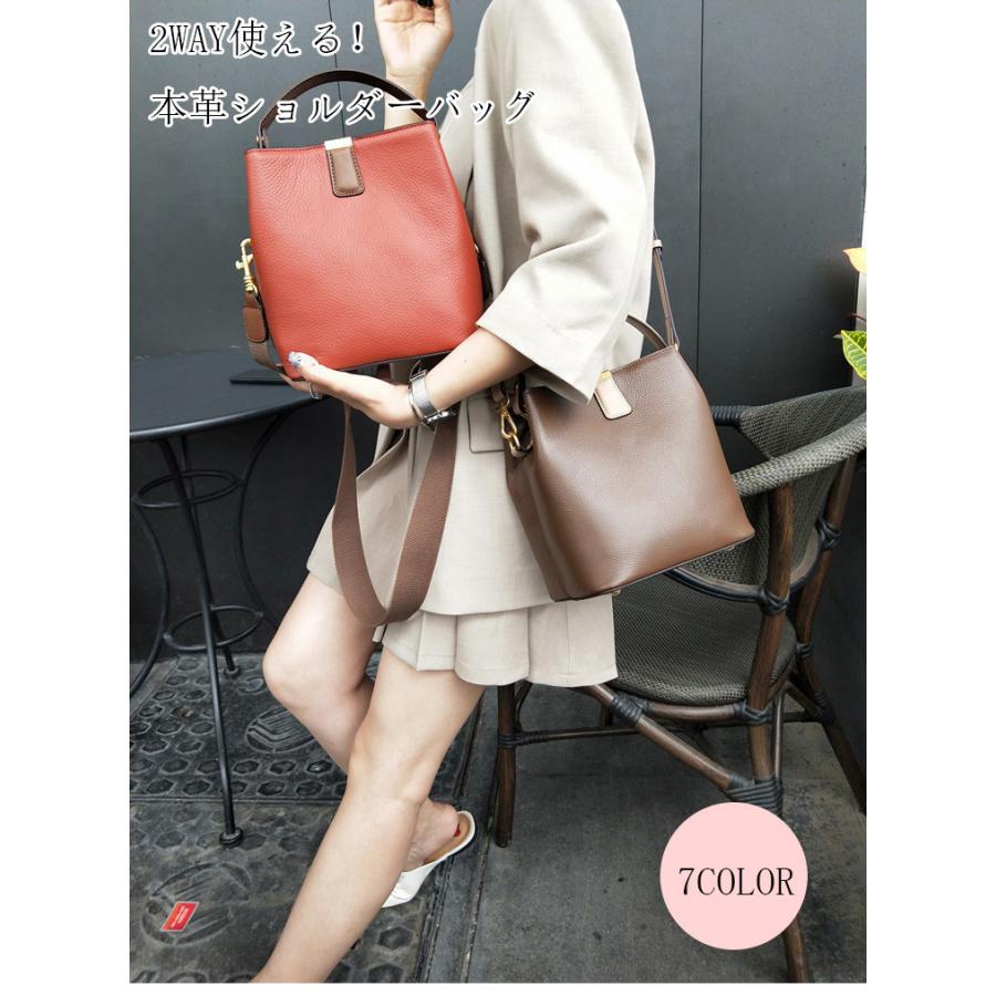 本革牛革バッグ レディース 40代 30代 50代 手提げオシャレ レディースバッグ 通勤かばん オフィスバッグ シンプル かばん 肩掛け 斜め掛け7色 Shoulder291 シリュウ 通販 Yahoo ショッピング