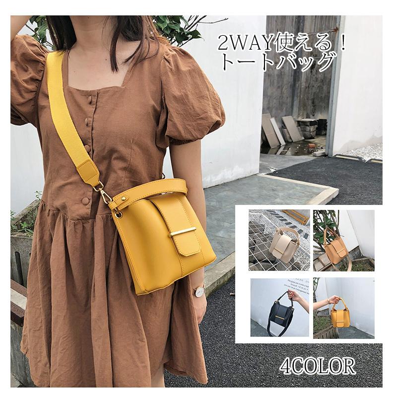 ショルダーバッグ レディース おしゃれ かわいい レザー 斜めがけ 小さめ お財布機能付き 2way ミニショルダーバッグ 大人 革 可愛い お財布 ショルダーバッグ Shoulder332 シリュウ 通販 Yahoo ショッピング