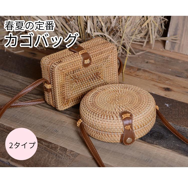 アタバッグ かごバッグ カゴバッグ 斜めがけ 編み込みバッグ レディース トートバッグ ビーチバッグ 丸型 Straw シリュウ 通販 Yahoo ショッピング