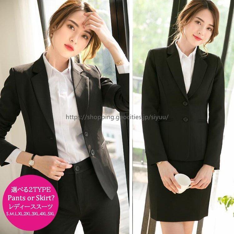 スーツ フォーマル レディース 秋冬 秋 冬 セレモニー リクルート ジャケット 選べる 卒業式 入学式 30代 40代 50代 Suit Tjr003 シリュウ 通販 Yahoo ショッピング