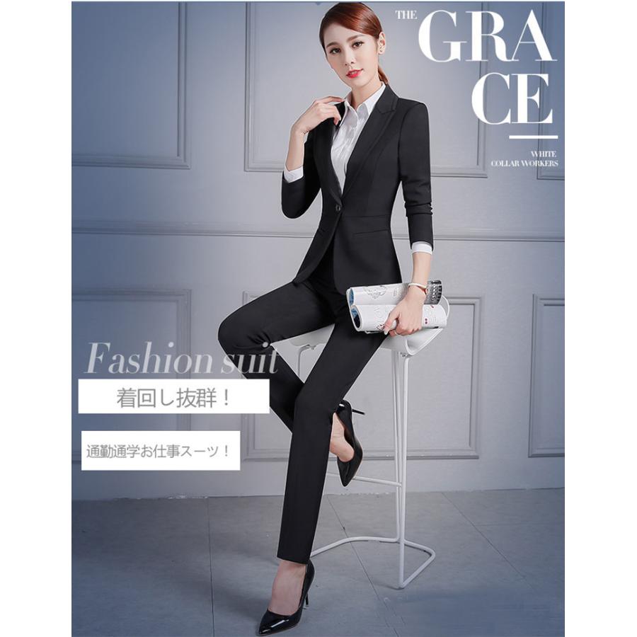在庫特価 スカートスーツ パンツスーツ レディース 夏 秋 ビジネス 就活 通勤 フォーマル テーラードジャケット タイトスカート 上下セット リクルートスーツ 洗える 4点 安い 新作 Www Superavila Com