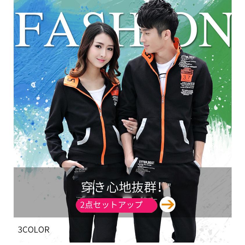 セットアップ メンズ スウェット 上下セット レディース おしゃれ スエット 長袖 テニス ジム ジャージ 上下 パンツ カジュアル 春 秋 冬 Suit150 シリュウ 通販 Yahoo ショッピング