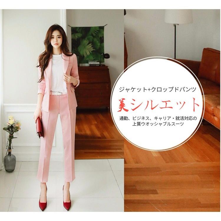 スーツ風セットアップ レディース トレンド パーティー セットアップ ジャケット パンツ 長袖 スーツ風 Ol ビジネス オフィス フォーマル パンツ スーツ Suit18 シリュウ 通販 Yahoo ショッピング