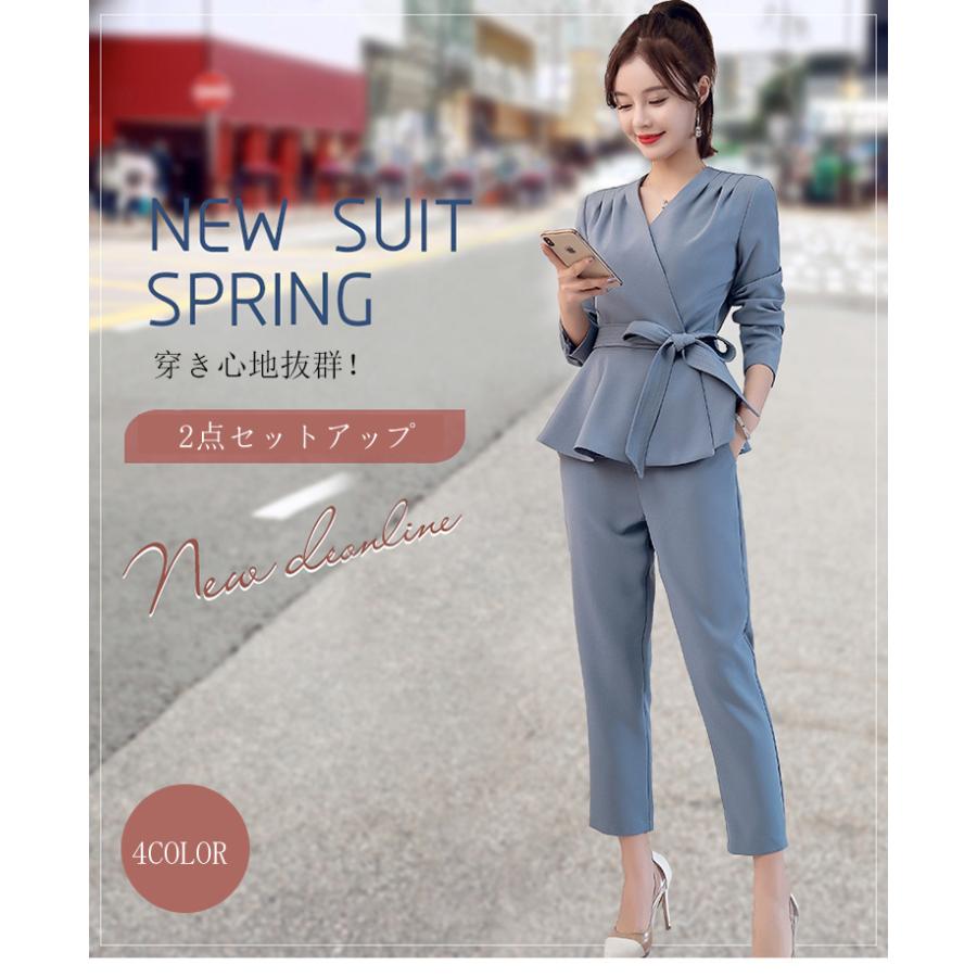 セットアップ セレモニースーツ 卒業式 スーツ 母親 服 母 卒園式 服装 ママ 入学式 スーツ レディース 大きいサイズ パンツ 2点セット 30 40代 おしゃれ Suit8 シリュウ 通販 Yahoo ショッピング