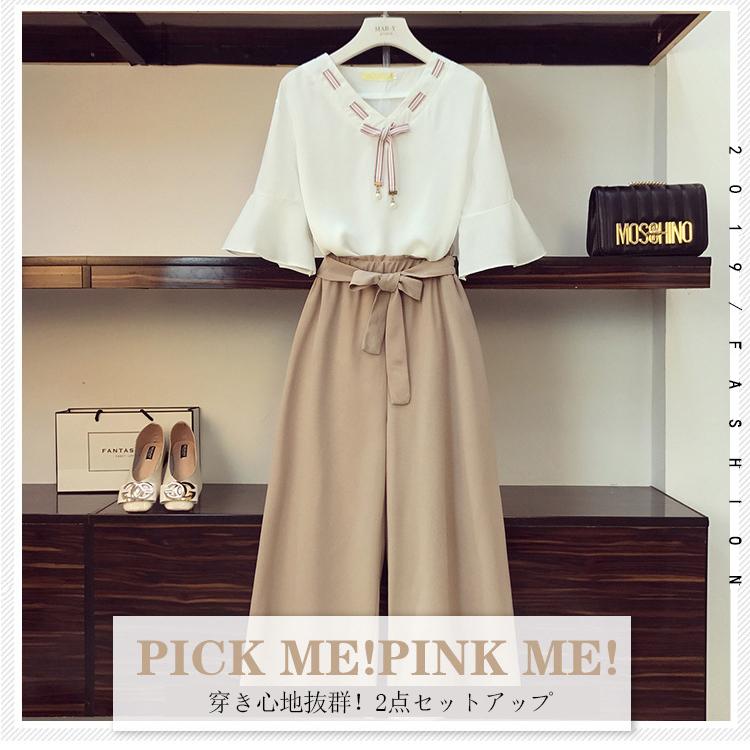 21激安通販 セットアップ レディース きれいめ ワイトパンツ 白ブラウス シフォンセットアップ 40代 夏 七分袖トップス 上下セット 韓国風 通勤 Ol オシャレ 体型カバー Karolinemedeiros Com Br