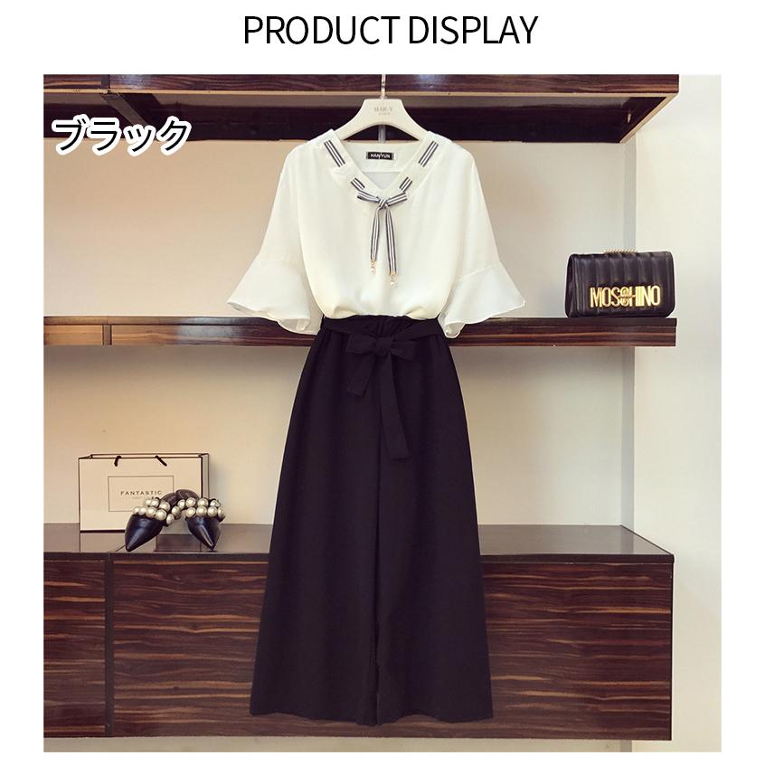21激安通販 セットアップ レディース きれいめ ワイトパンツ 白ブラウス シフォンセットアップ 40代 夏 七分袖トップス 上下セット 韓国風 通勤 Ol オシャレ 体型カバー Karolinemedeiros Com Br