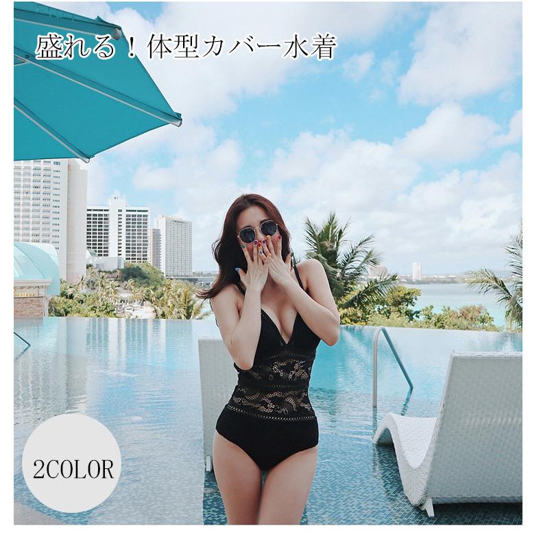 水着 体型カバー ママ レディース韓国 サロペット ワンピース ビキニ Bikini 通販 人気 大きいサイズ モノキニ バンドゥビキニ フリル Swimming65 シリュウ 通販 Yahoo ショッピング
