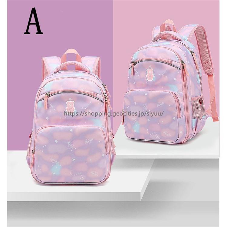子供リュックリュックサック お買い得品 キッズ 子供用 通学 可愛い アウトドア 女の子 お祝い 遠足 低学年 軽量 大容量 子供バッグ 幼稚園
