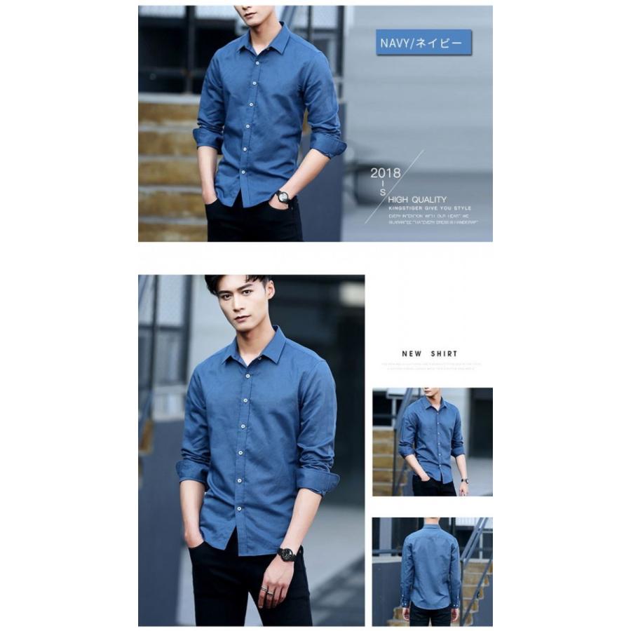 シャツ トップス ストレッチ混 綿麻リネンシャツ リネンシャツ 綿麻シャツ 品質 綿麻シャツ 長袖 夏 綿 麻 メンズ レディース 送料無料 T Shirt06 シリュウ 通販 Yahoo ショッピング