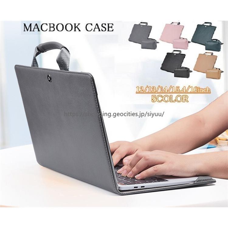 パソコンケース ノート Pcケース バッグ おしゃれ 16 15 14 13 12インチ 軽量 防水 Macbook Pro Air レディース メイズ おしゃれ 送料無料 セール Tb Toytaobsc163 シリュウ 通販 Yahoo ショッピング