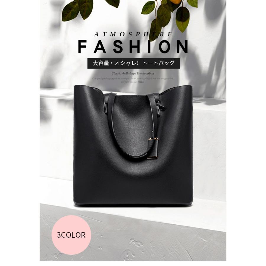 ハンドバッグ ショルダーバッグ ビジネスバッグ レディース トートバッグ 通勤 カバン Pu 軽量 シンプル 手提げ 鞄 50代 40代 革 30代 代 母の日 Tote62 シリュウ 通販 Yahoo ショッピング