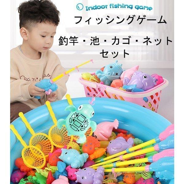女の子 ４歳 魚釣り 男の子 3歳 クリスマスプレゼント 誕生日プレゼント 2歳 フィッシングゲーム ゲーム 磁石のおもちゃ 1歳 おもちゃ 子供 知育玩具 知育玩具