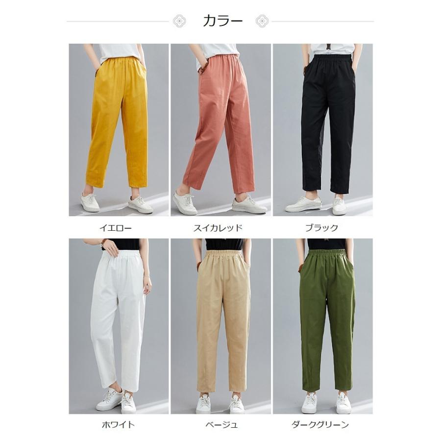 ワイドパンツ ガウチョパンツ レディース 夏 ゆったり ボトムス 無地 夏物 ウエストゴム 大きいサイズ 体型カバー 薄手 40代 50代 春 夏 送料無料 秋 セール 登場から人気沸騰