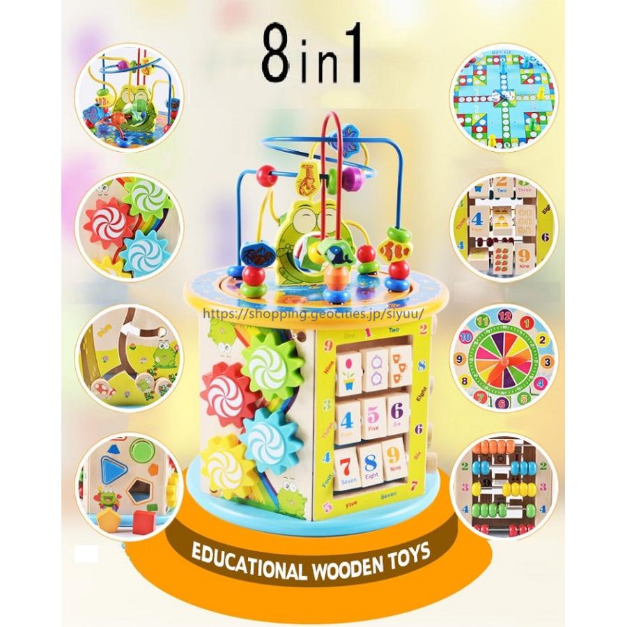 おもちゃ 知育玩具 木のおもちゃ 赤ちゃん 子供 1歳 2歳 3歳 4歳 誕生日プレゼント 男の子 女の子 ランキング 積み木 出産祝い 子供の日 クリスマス ギフト Ty490 シリュウ 通販 Yahoo ショッピング