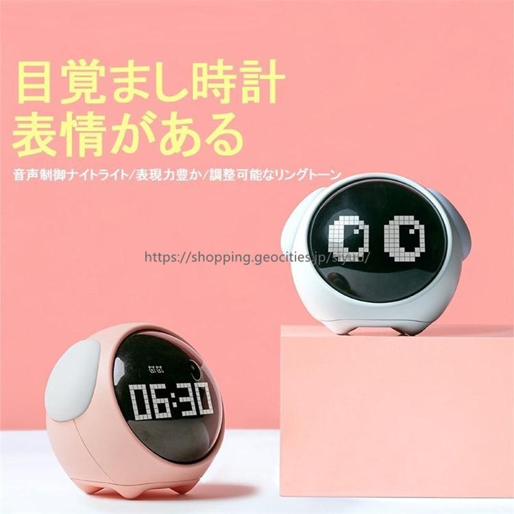 置き時計 目覚まし時計 デジタル時計 北欧 おしゃれ かわいい Usb充電 ナイトライト ベッドライト 子供 プレゼント 学生 インテリア 卓上 Led 時計 Xx Hg 03 シリュウ 通販 Yahoo ショッピング