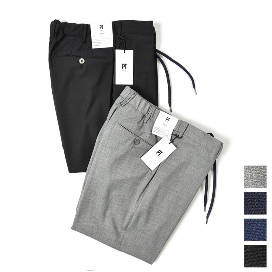 完売 Pt Torino ピーティートリノ Travel トラベル Slim Fit スラックス ノータック ストレッチ 春夏 メンズ イタリア ブランド