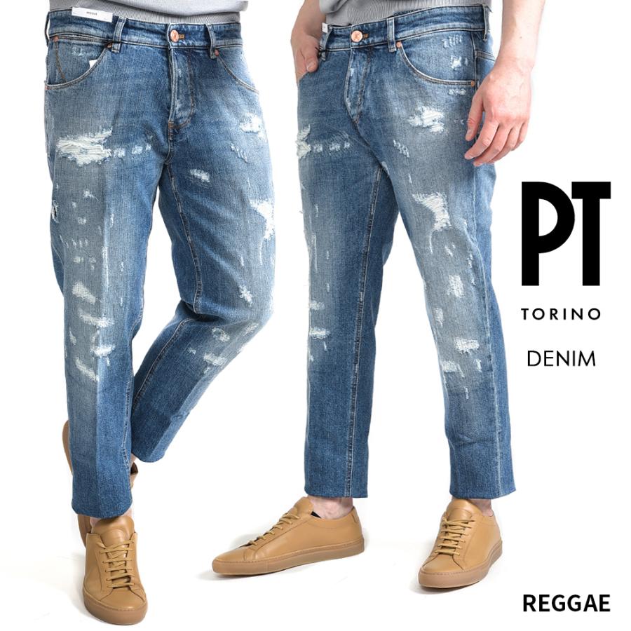 税込 サイズ 29 30 31 32 33 34 35 36 37 38 Final Sale ピーティートリノ デニム Pt Torino Denim Reggae Tapered Fit デニム ストレッチ コットン ブルー ボトムス パンツ Www Radio10 Sr