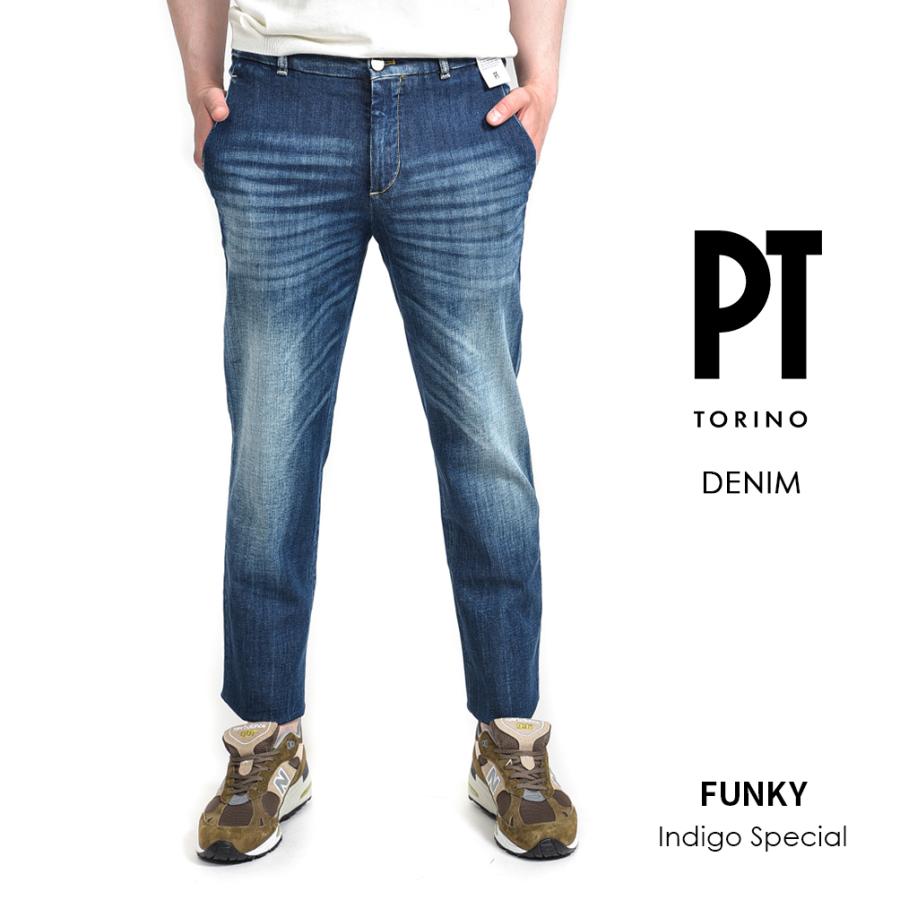 PT TORINO DENIM FUNKY デニム ストレッチ ブルー / PT05 メンズ 