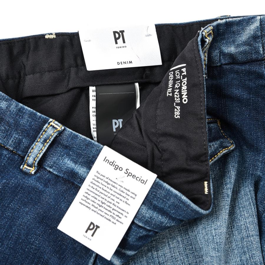 PT TORINO DENIM FUNKY デニム ストレッチ ブルー / PT05 メンズ 