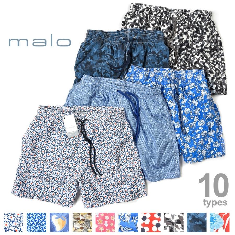 Final Sale マーロ Malo スイムショーツ トランクス 水着 メンズ 総柄 イタリア ブランド 3581 Peppino By Guardaroba 通販 Yahoo ショッピング