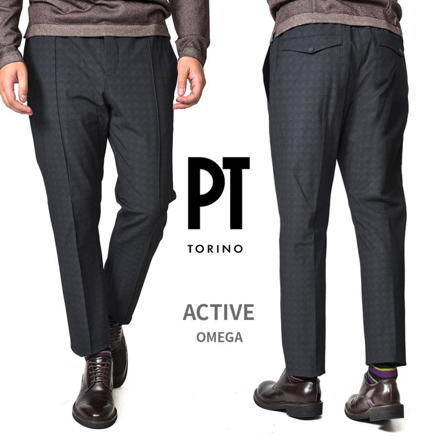 PT TORINO Active OMEGA イージーパンツ ドローコード ストレッチ ノー 