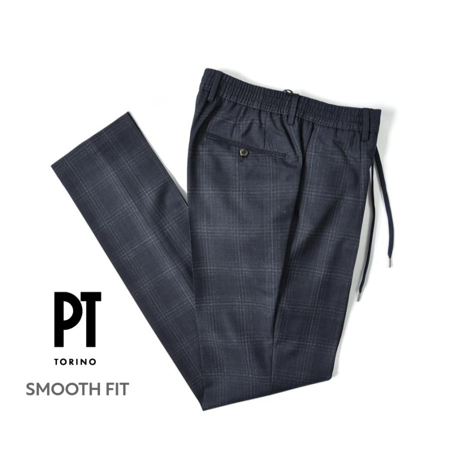 PT TORINO SMOOTH FIT スラックス ストレッチ イージーパンツ ドロー 