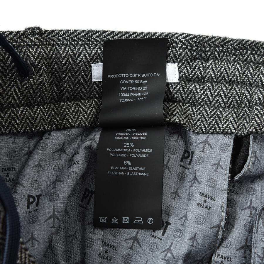 【新品 30%off 送料無料】 PT TORINO ピーティートリノ TRAVEL SLIM FIT イージー スラックス ノータック ストレッチ 秋冬 ビスコース ヘリンボーン グレー 【IQ2725625314】(16500円)