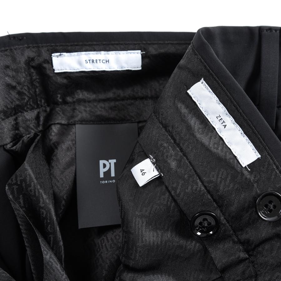 PT TORINO SALE|PT Active ZETA スラックス スーパーストレッチ PT TORINO SALE|PT Active ZETA スラックス スーパーストレッチ