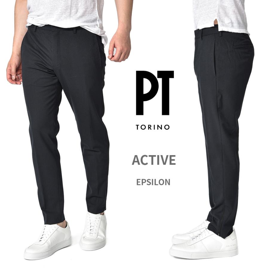 てラインナ PT TORINO ピーティートリノ ACTIVE アクティブ EPSILON