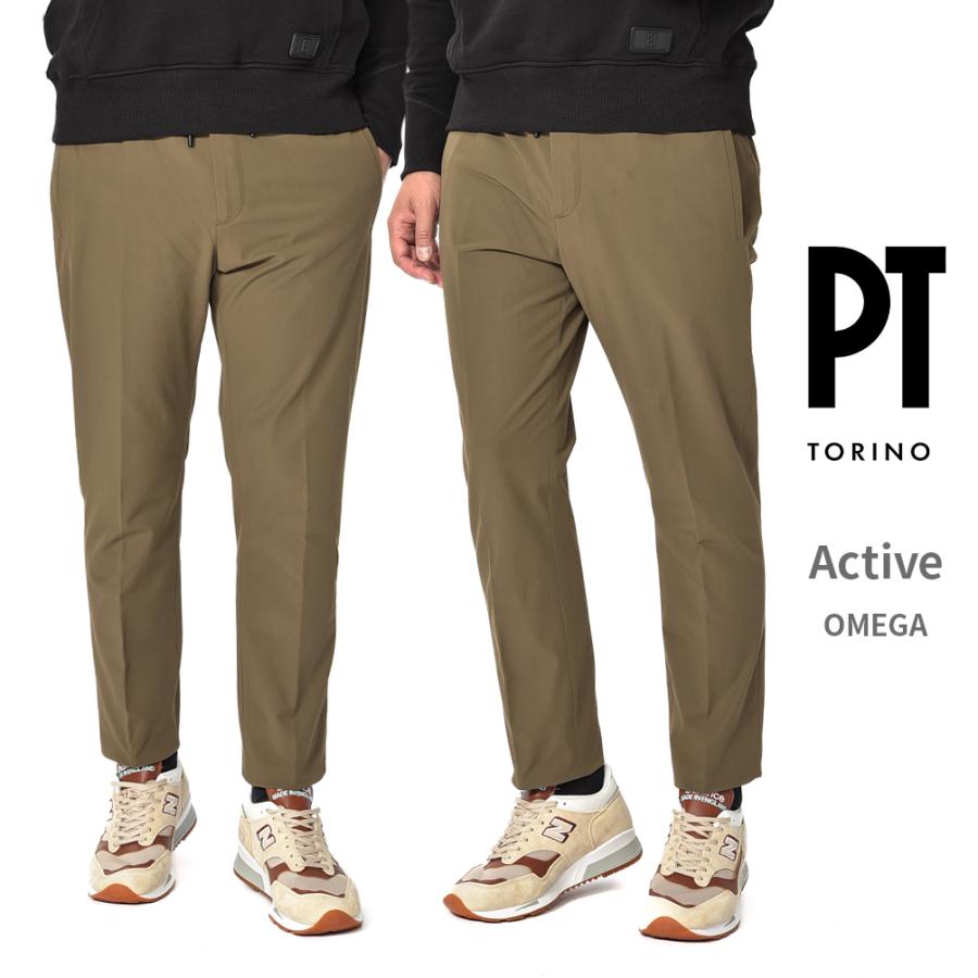 PT TORINO ピーティートリノ ACTIVE アクティブ OMEGA スラックス ノータック ストレッチ パンツ 綿パン ズボン 秋冬 コットン カーキ PT TORINO ACTIVE :382367:Peppino by GUARDAROBA - 通販 - Yahoo!ショッピング PT TORINO ピーティートリノ ACTIVE アクティブ OMEGA スラックス ノータック ストレッチ パンツ 綿パン ズボン 秋冬 コットン カーキ PT TORINO ACTIVE :382367:Peppino by GUARDAROBA - 通販 - Yahoo!ショッピング