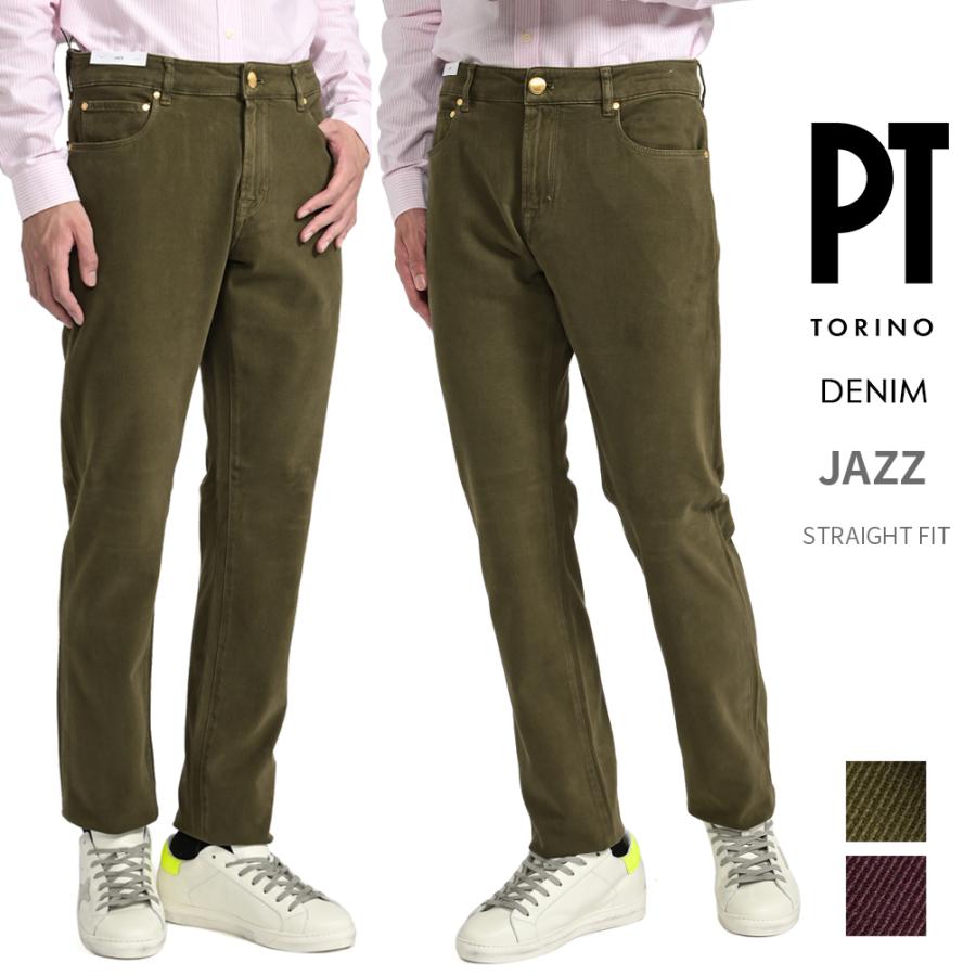 PT TORINO DENIM JAZZ (REGULAR FIT) チノ スラックス パンツ コットン 