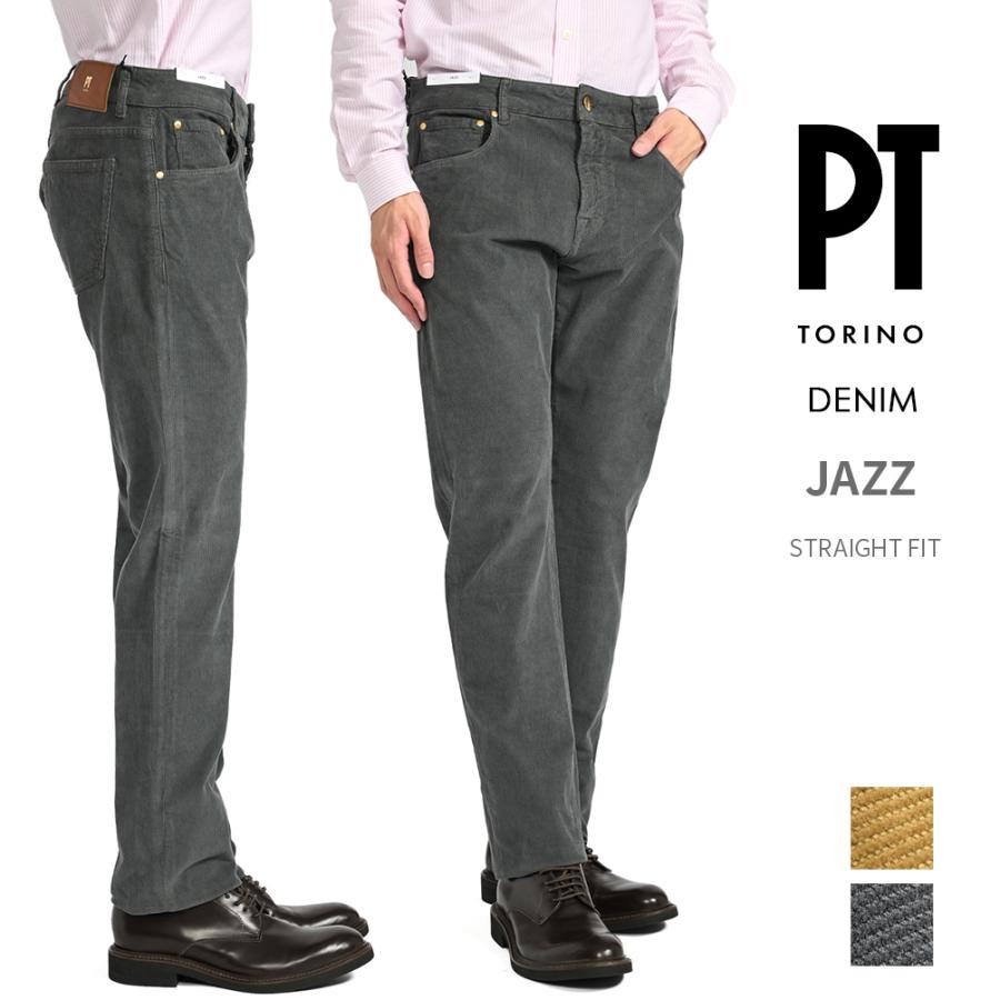 PT TORINO ブラックデニムパンツ新品JAZZ